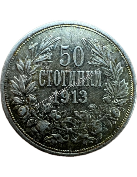 50 Stotinki 1913 Ferdinand I Βουλγαρία