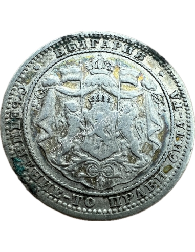 1 Lev 1882 Alexander I Bulgaria