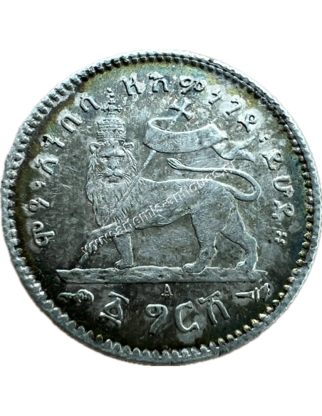1 Gersh 1895 (1903) Menelik II Αιθιοπία