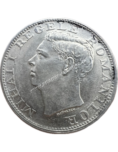 500 Lei 1944 Mihai I Ρουμανία