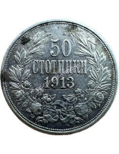 50 Stotinki 1913 Ferdinand I Βουλγαρία 2