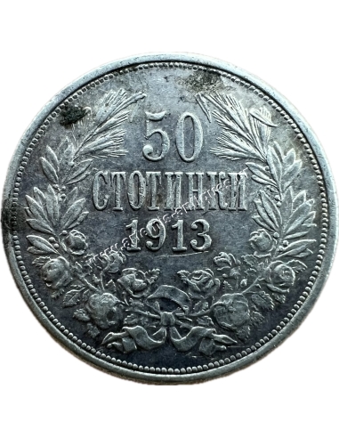 50 Stotinki 1913 Ferdinand I Βουλγαρία