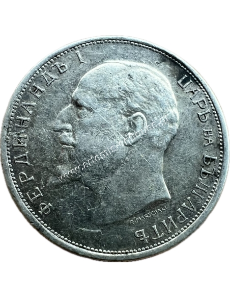 50 Stotinki 1913 Ferdinand I Βουλγαρία