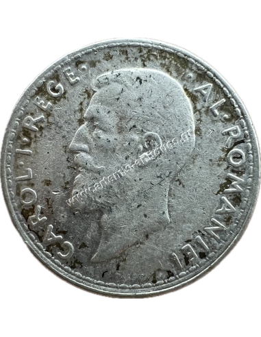 2 Lei 1914 Carol I Romania
