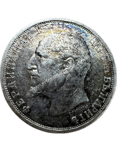 1 Lev 1912 Ferdinand I Βουλγαρία