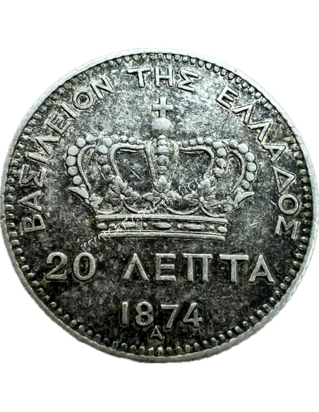 20 Lepta 1874 George A
