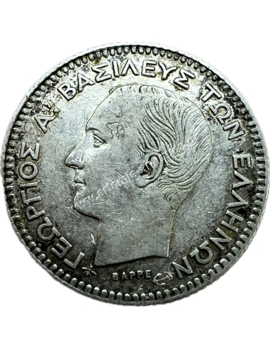 20 Lepta 1874 George A