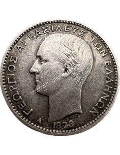1 Drachma 1873 George A
