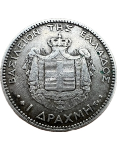 1 Δραχμή 1873 Γεώργιος Α 2