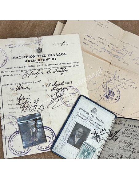 Archive of Alexandros Soutzos, Contains a document of Constantine Levidis as Chief of the Military House of H.M. the King