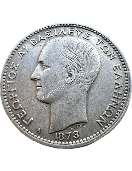 1 Δραχμή 1873 Γεώργιος Α