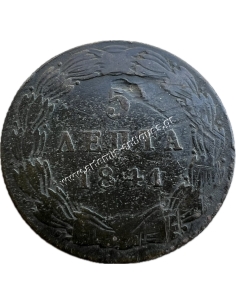 5 Lepta 1841 Othon 2