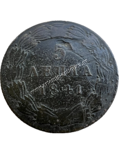 5 Lepta 1841 Othon