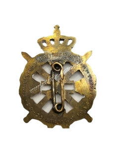 Greek Navy Badge 1944 - Rare 2