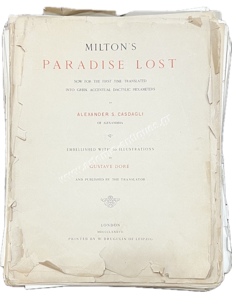 Milton's Paradise Lost 1885-1887