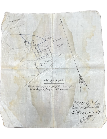 Topographic Plan on Papyrus, 1899, Alexandros Soutzos