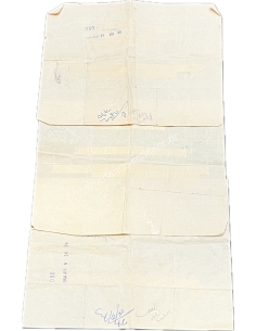 Ευχαριστήρια Τηλεγραφήματα Παύλου και Κωνσταντίνου προς Ε.Σούτζου 2