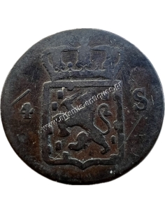 1/4 Stuiver 1826 William I Ολλανδικές Ανατολικές Ινδίες