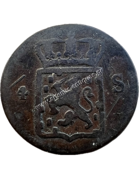 1/4 Stuiver 1826 William I Netherlands East Indies