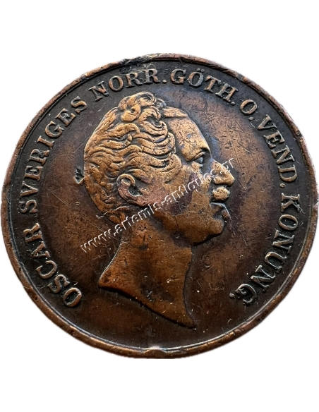 2 Skilling Banco 1846 Oscar I Σουηδία