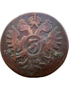 3 Kreuzer 1800 G Francis II Αυστριακή Αυτοκρατορία 2