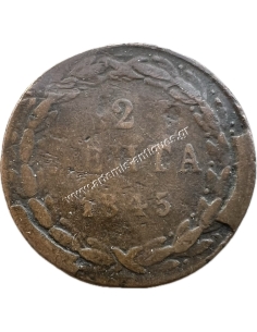 2 Lepta 1845 Othon Mint error 2