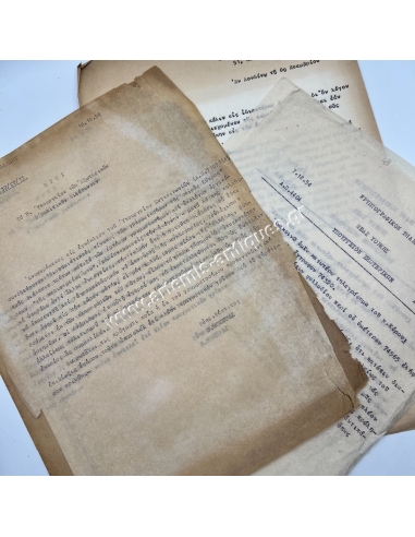 Ιστορικό Αρχείο Κύπρου - Χειρόγραφο Αλεξάνδρου Παπάγου - Λευκή Βίβλος 1954