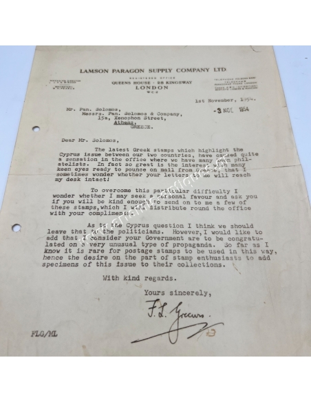 Ιστορικό Αρχείο Κύπρου - Χειρόγραφο Αλεξάνδρου Παπάγου - Λευκή Βίβλος 1954