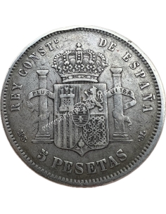 5 Pesetas 1881(82) Alfonso XII Spain 2
