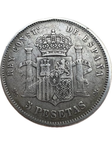 5 Pesetas 1881(82) Alfonso XII Ισπανία