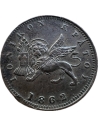 1 Lepto 1862. Victoria Ionian State