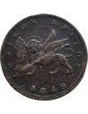 1 Λεπτό 1849. Victoria Ιονικό Κράτος