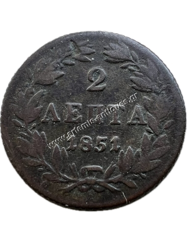 2 Lepta 1851 Othon
