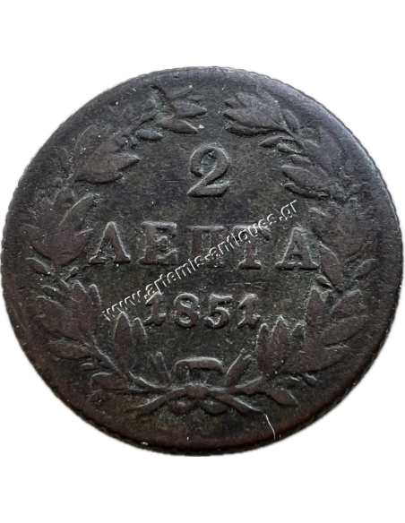 2 Lepta 1851 Othon