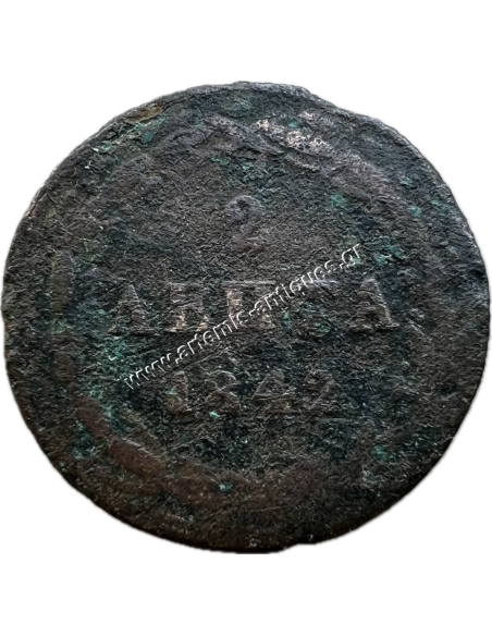 2 Lepta 1842 Othon