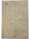 Πληρεξούσιο 1889 με Υπογραφές Δ.Βουλπιώτη και Σ.Δραγούμη