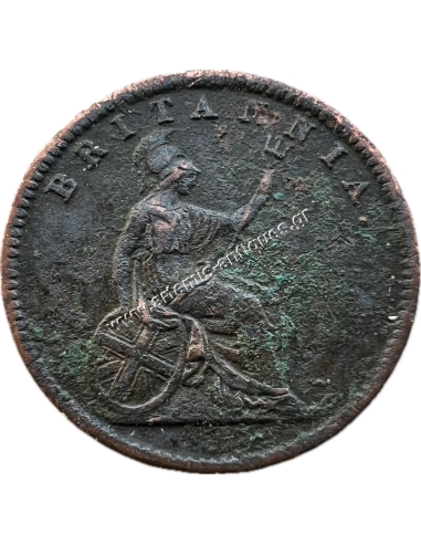 1 Λεπτό 1834. William IV Ιονικό Κράτος