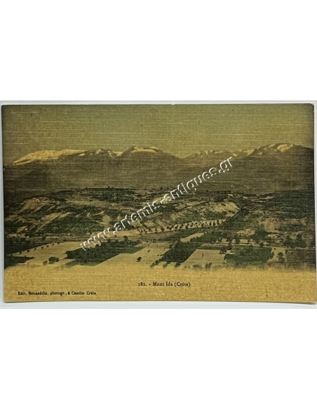 Mont Ida (Crète)