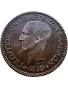 10 Λεπτά 1870 AU+ Γεώργιος Α