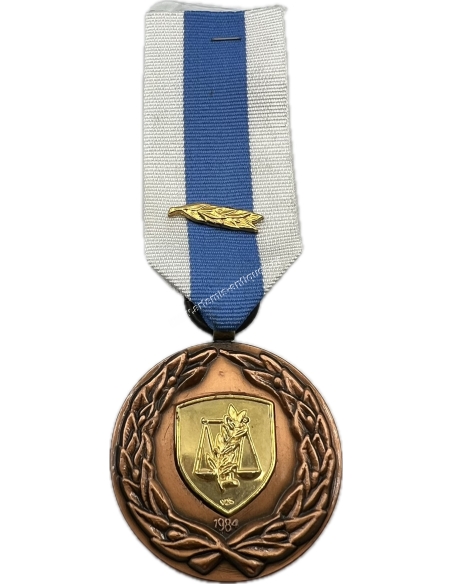 Police Merit Commendation A Class Greek Republic