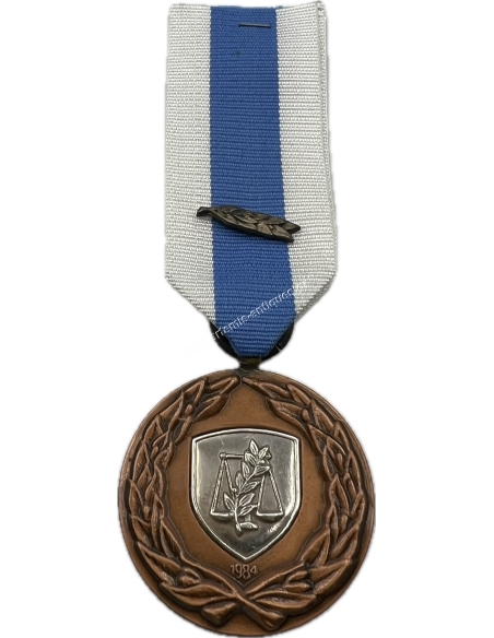 Police Merit Commendation B Class Greek Republic
