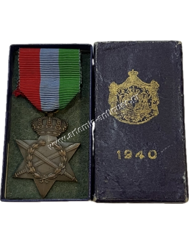 War Medal 1941-45 in box