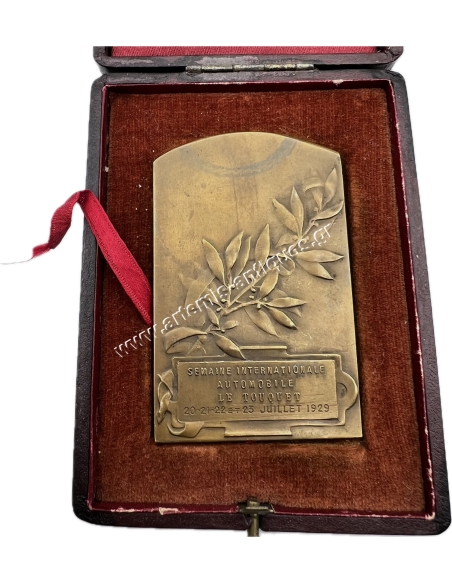 Semaine Internationale Automobile Le Touquet 20-23 Juillet 1929, Plaque by Arthus Bertrand