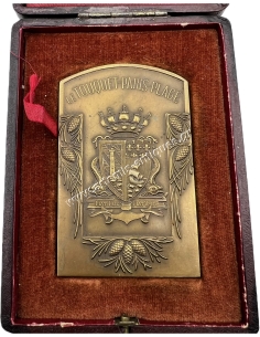 Le Touquet, Διεθνής Εβδομάδα Αυτοκινήτου 20-23 Ιουλίου 1929 Πλακέτα του Arthus Bertrand 2