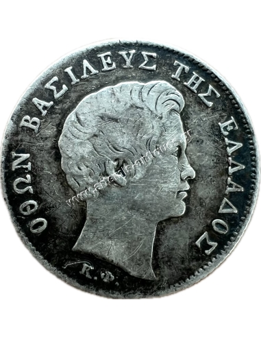 1/4 Drachma 1834 Othon