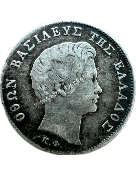 1/4 Drachma 1834 Othon
