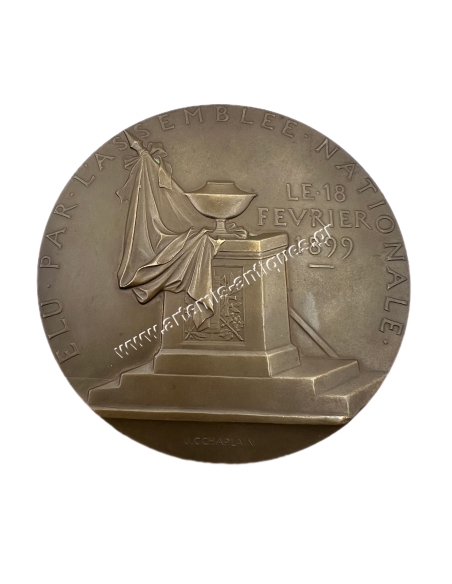 Emile Loubet President of the French Republic 1899 Medal by Chaplain