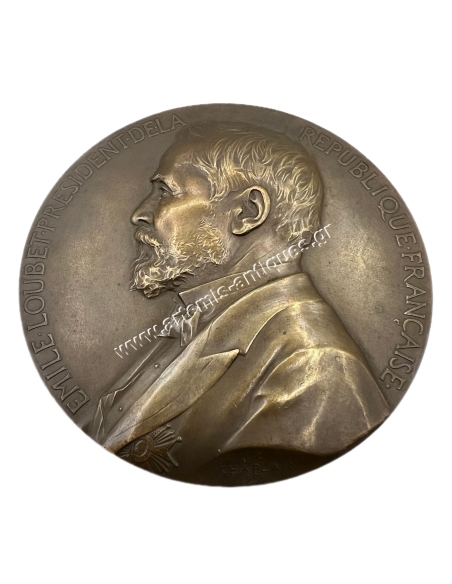Emile Loubet President of the French Republic 1899 Medal by Chaplain