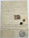 Certificate of sale of One Mouzouria Field 1880 Agios Myronas Maleviziou