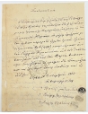 Πιστοποιητικό πώλησης Αμπελιού 1883 Δήμος Κρουσώνος